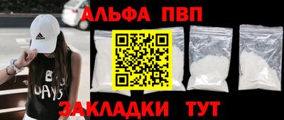 экстази Волжский