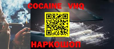 дурь Волжск