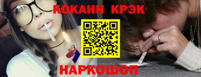 экстази Волжский