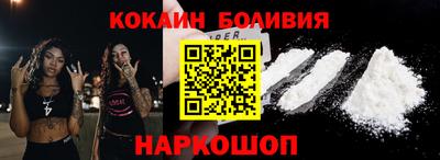 экстази Волжский