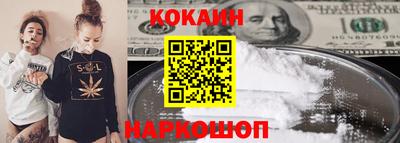 дурь Волжск