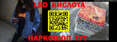 экстази Волжский