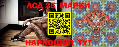 экстази Волжский