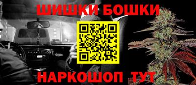 меф Волгодонск
