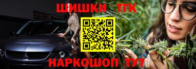 дурь Волжск