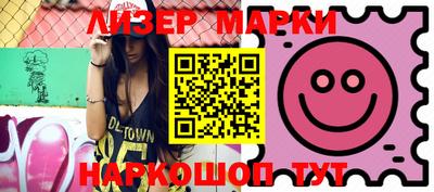 экстази Волжский