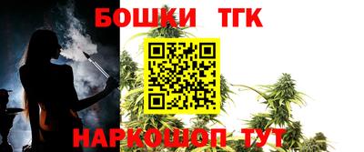 экстази Волжский