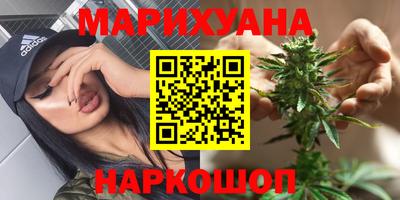 меф Волгодонск
