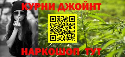 меф Волгодонск