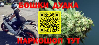 меф Волгодонск