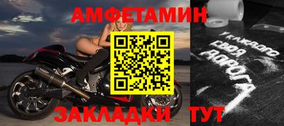 дурь Волжск
