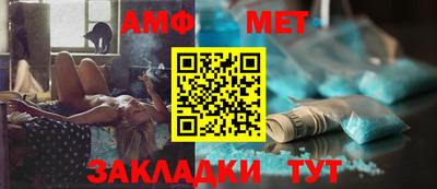 дурь Волжск