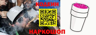 экстази Волжский