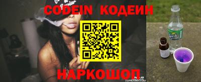 экстази Волжский