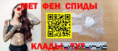 дурь Волжск