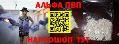 экстази Волжский