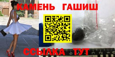 дурь Волжск