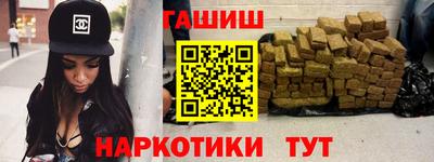 экстази Волжский