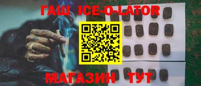 дурь Волжск