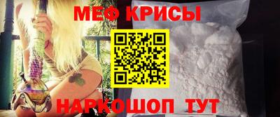 дурь Волжск