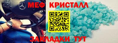 экстази Волжский