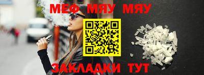 экстази Волжский