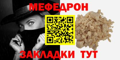 экстази Волжский
