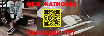 экстази Волжский